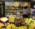 alimentos in natura